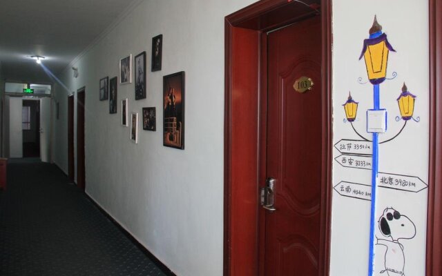 XinJiang YiZhan Youth Hostel