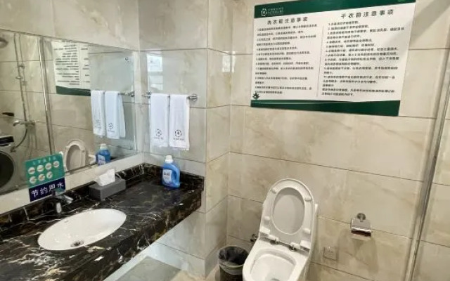 Hailan International Hotel