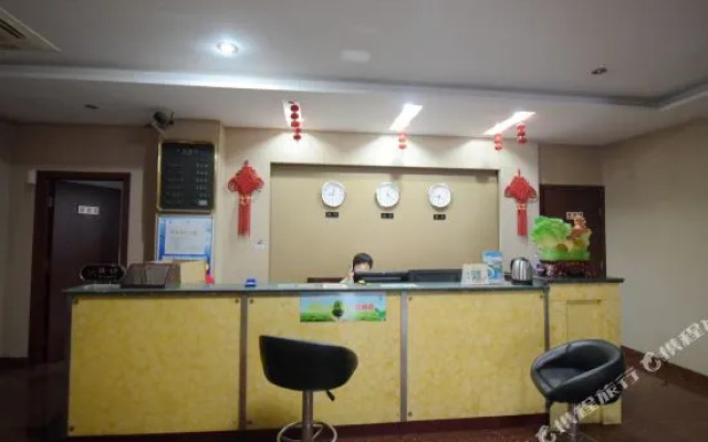 Xinshiji Business Hotel(溧阳新世纪商务宾馆)