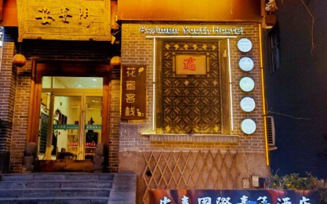 Luoyang Anximen Young Hostel