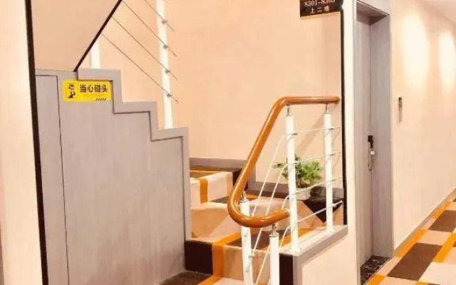 Shell Hotel Shanghai Jinshan Wanda Plaza