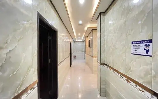 Longshan Marriott Hotel