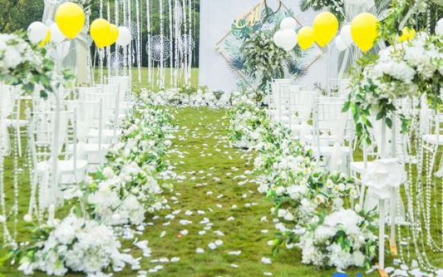 Yueyi Shanju Hostel Mogan Mountain