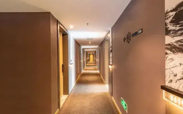 Atour Hotel Shenzhen Longgang Shiyaling Metro Station
