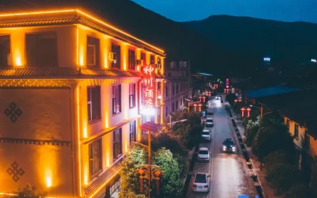 Weixi Shenchuan Homestay