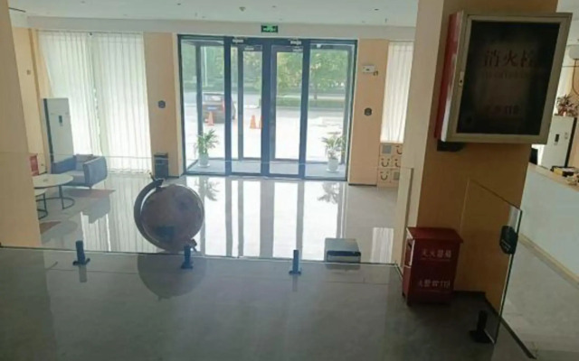 Shankee Hotel (Bo'ai)