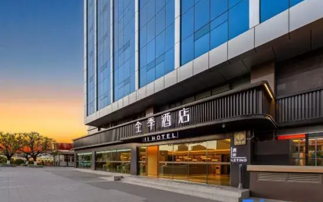 JI Hotel (Kunming Economical Development Zone Chunman Avenue)