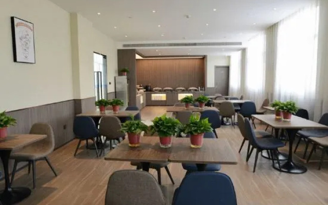 HanTing Hotel (Pingliang Nanmen Shizi)