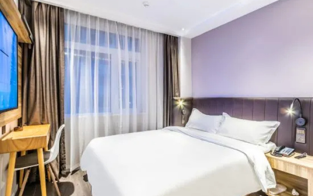 Hanting Youjia Hotel (Hangzhou West Lake Zhongshan North Road) – Guest Rooms – Hangzhou