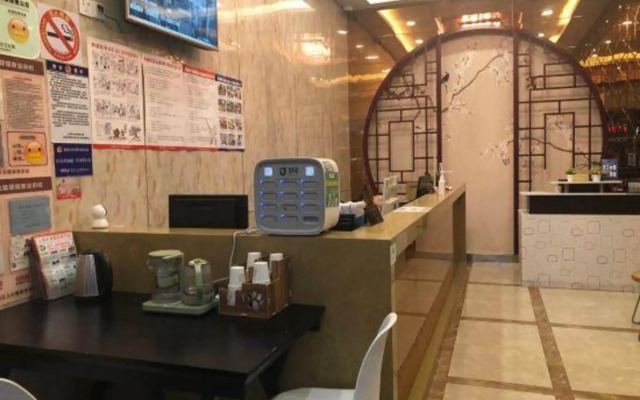 Shanghai Pujue Hotel