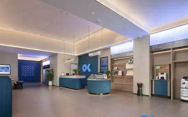 OKDAY Hotel (LUValley, Hunan International Economics University, Changsha)