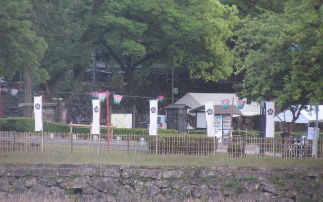 Hitoyoshi Onsen Nabeya