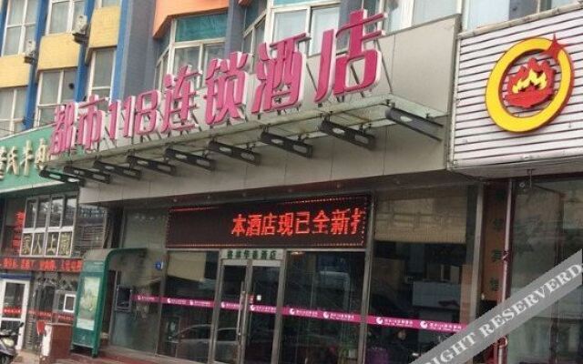 Super 8 Hotel (Dalian Xi'an Road)