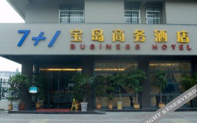 7+1 Baodao Business Hotel