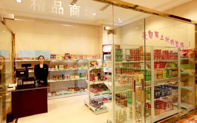 Golden Cup Automobile Building