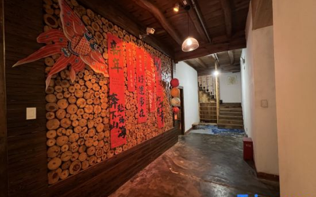 Shanyuli Guesthouse