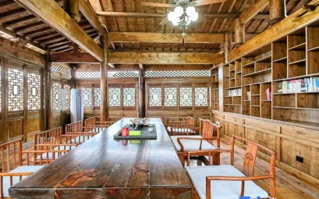 Wuyuan YIHUI HOUYUAN Homestay