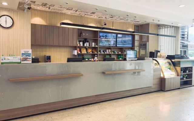 Hanting Hotel Chongqing Guanyinqiao Pedestian Street Center