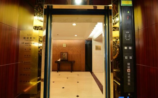Maision New Century Hotel Yingzhou Yancheng