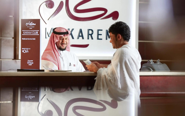 Makarem Al Bait Hotel