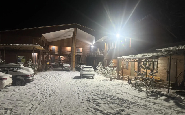 Hotel Cheget Khoum