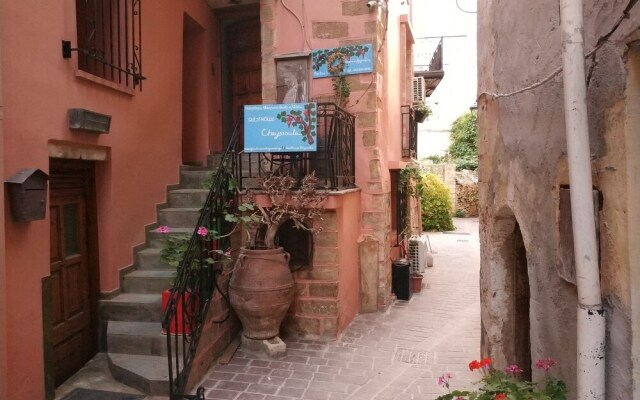 Guesthouse Chryssoula Room No1