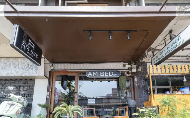 OYO Am Bed Hostel