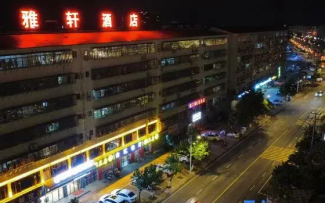 Yaxuan Smart Hotel