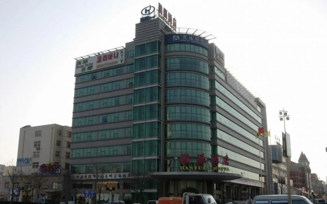 Jinjiang Metropolo Hotel - Qingdao Chengyang District Government
