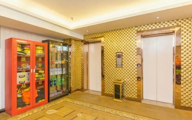 Jinyuan Hotel