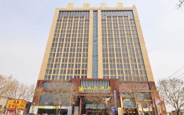 Ji'nan Lide Hotel