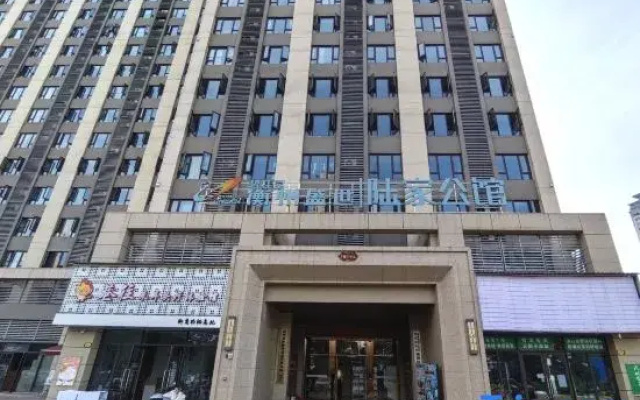 Four Seasons Apartment Hotel