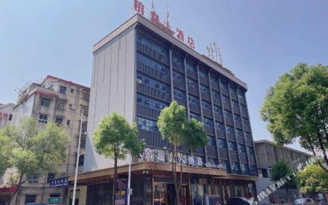 Yongxing Liangshi Hotel