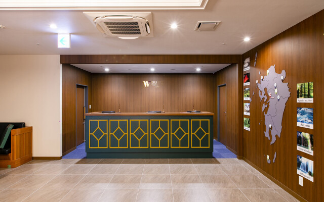Hotel Wing International Select Kumamoto