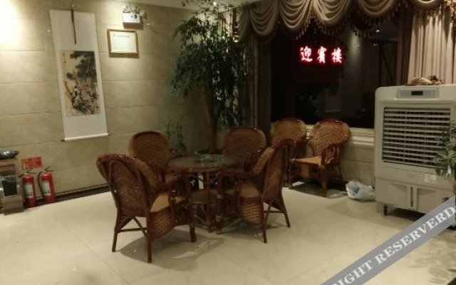 Weihui Lishui Holiday Hotel (Xinxiang Medical College No.1 Affiliated Hospital)