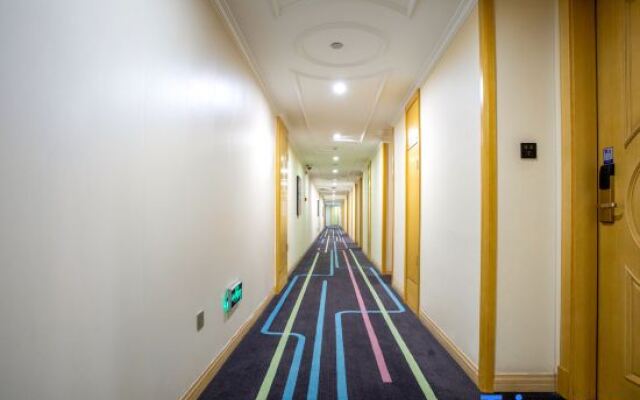 Netfish e-sports Hotel (Shanghai Hongqiao Railway Station)