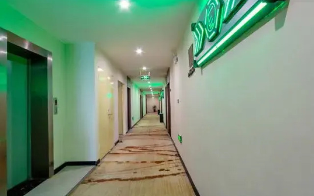 Weihui e-home Express Hotel