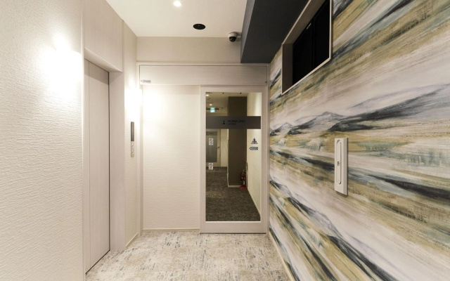 Hotel The Rock – Guest Rooms – Osaka
