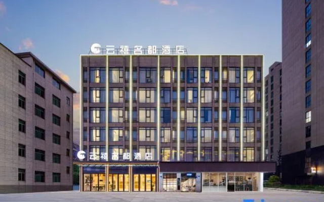 Yunxi Mingdu Hotel (Yiwu Wanda Plaza) – Exterior – Jinhua