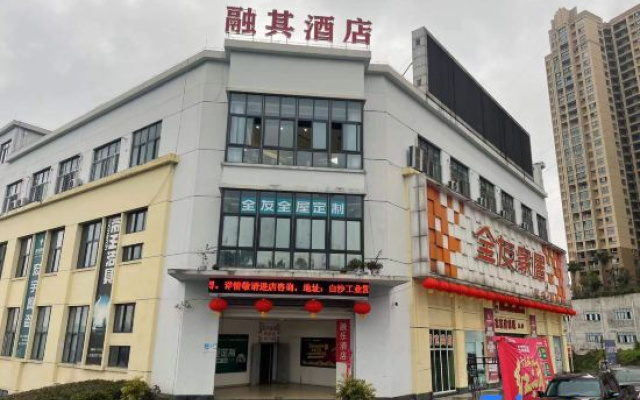 Rongqi Homestay (Chongqing Baisha Film Base)