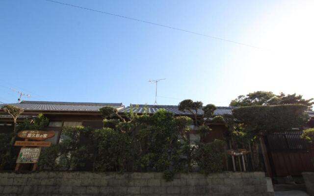 Yakusugi House