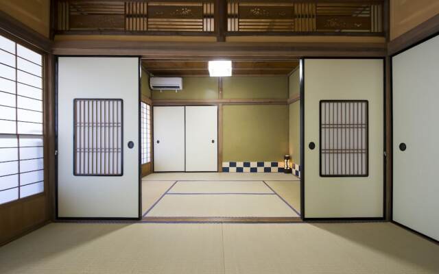 Showa house Dawasaru Zhuang