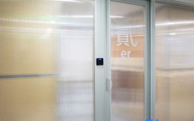 Microflow (Shanghai Xintiandi Branch)