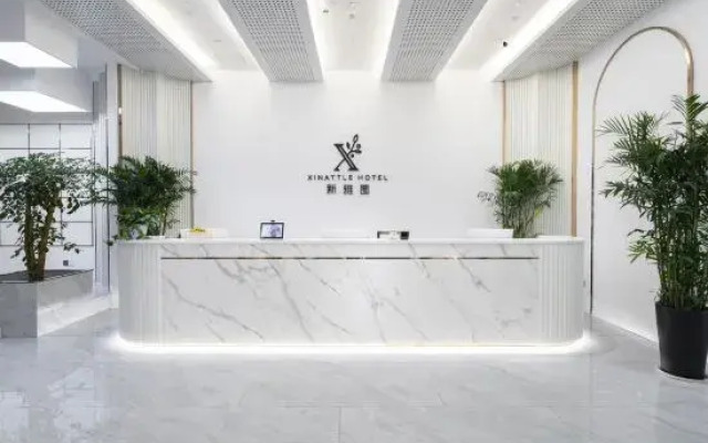 Xin Ya Tu Hotel