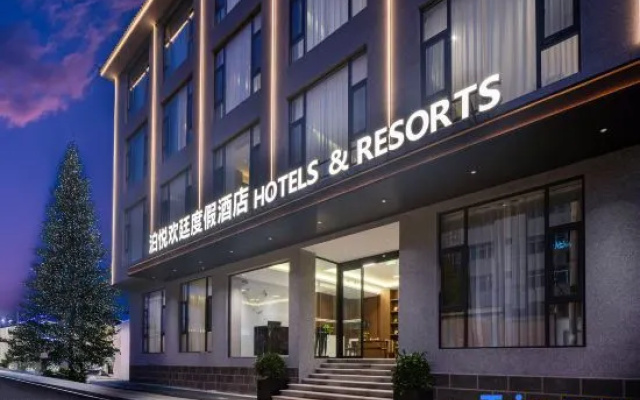 Boyu Huanting Resort (Nanshen Branch, Old Town of Lijiang) – Exterior – Lijiang