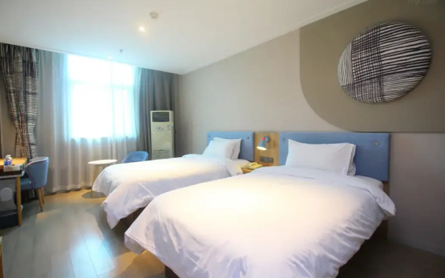 Homeinn · neo (Changzhou Dinosaur Park Global Harbor Subway Station)