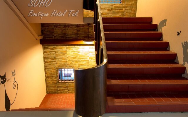 Soho Boutique Hotel