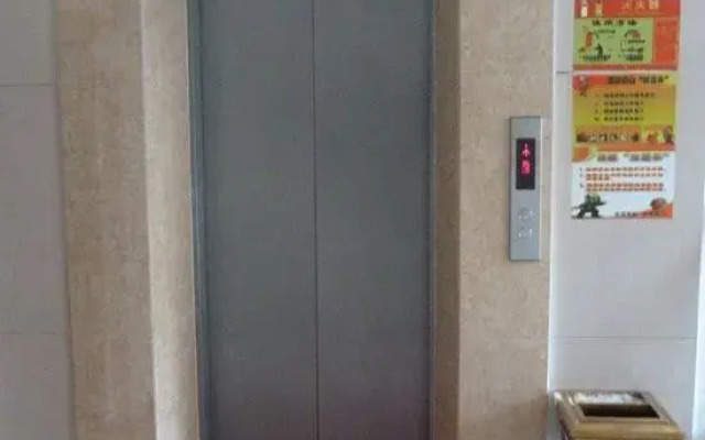 Hongsheng Business Hotel