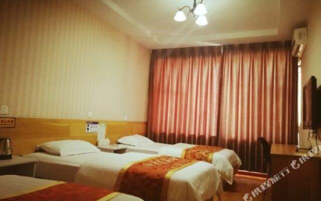 Yiju Hotel