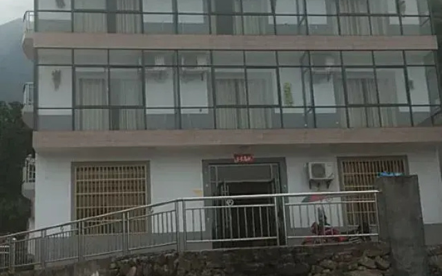 Wugongshan Jixiang Hotel